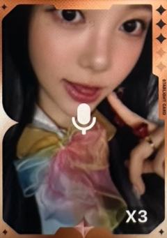 q音星光卡ian 三星ver.