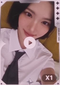 q音星光卡jiwoo 四星ver.