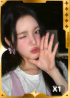 q音星光卡yuha 五星ver.