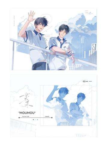 江添&盛望(拍立得)-假日系列周边