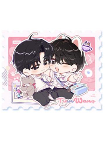 江添&盛望(邮票)-假日系列周边