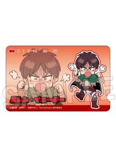 艾伦·耶格尔-DOTABATA亚克力卡