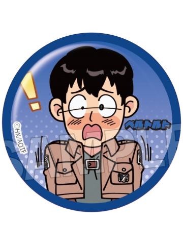 贝特霍尔德·胡佛-DOTABATA吧唧