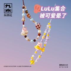 LuLu日落海滩猪小店手机链惊喜盒挂绳-资料图