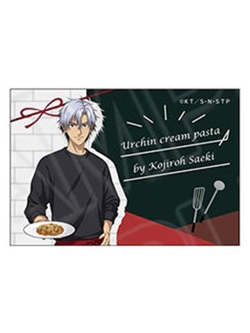 佐伯虎次郎-手料理ver.冰箱贴