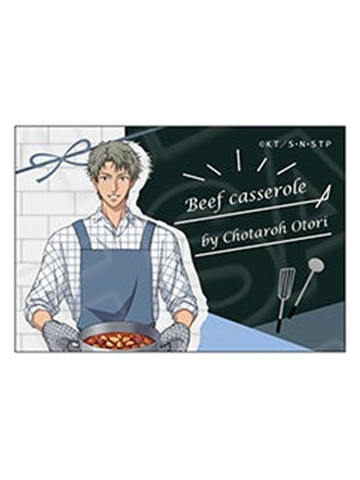 凤长太郎-手料理ver.冰箱贴