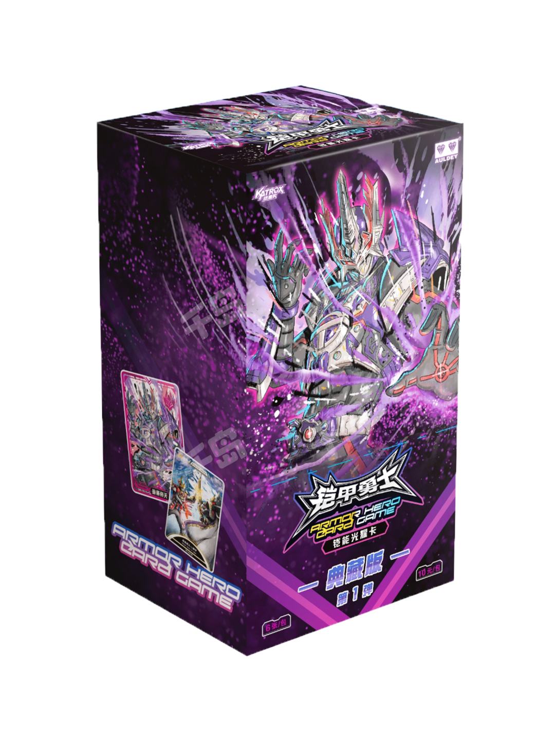 铠能光耀卡第1弹| 收藏卡牌- 铠甲勇士｜千岛