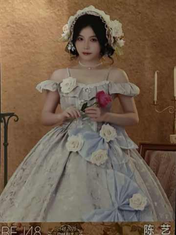 陈艺 25元旦纪念生写 ver.A