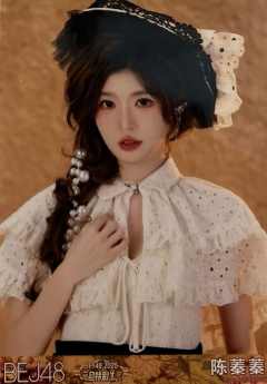 陈蓁蓁 25元旦纪念生写 ver.D