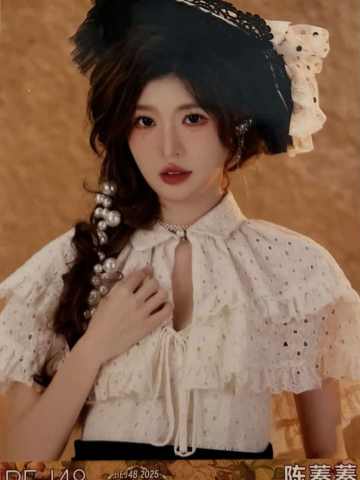 陈蓁蓁 25元旦纪念生写 ver.D