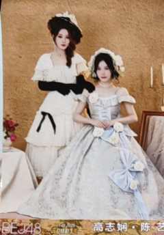 高志娴&陈艺 25元旦纪念合照生写