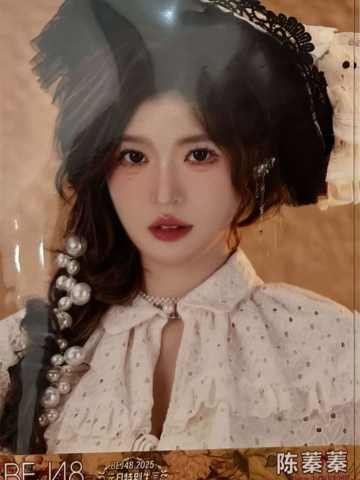 陈蓁蓁 25元旦纪念生写 ver.A