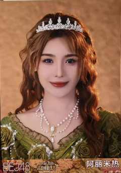 阿丽米热 25元旦纪念生写 ver.A