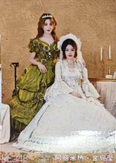 阿丽米热&金宛莹 25元旦纪念合照生写