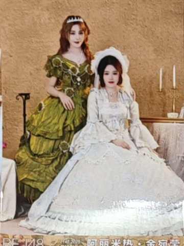 阿丽米热&金宛莹 25元旦纪念合照生写