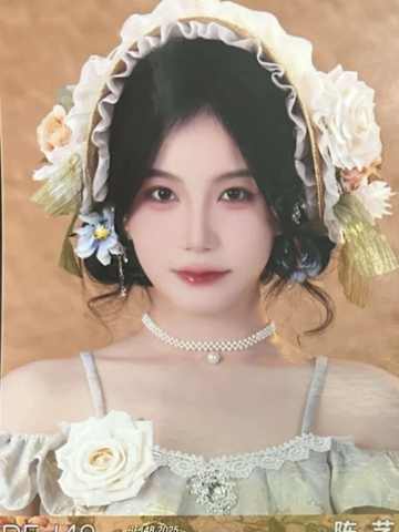 陈艺 25元旦纪念生写 ver.B