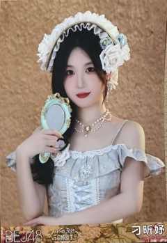 刁昕妤 25元旦纪念生写 ver.C