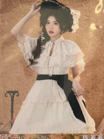 陈蓁蓁 25元旦纪念生写 ver.B