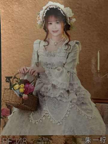 朱一柠 25元旦纪念生写 ver.A