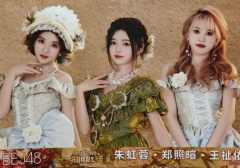 朱虹蓉&郑照暄&王祉依 25元旦纪念合照生写