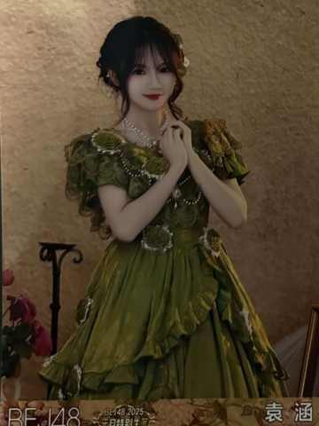 袁涵 25元旦纪念生写 ver.A
