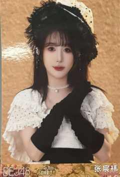 张宸祎 25元旦纪念生写 ver.A