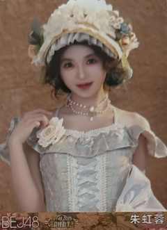 朱虹蓉 25元旦纪念生写 ver.C