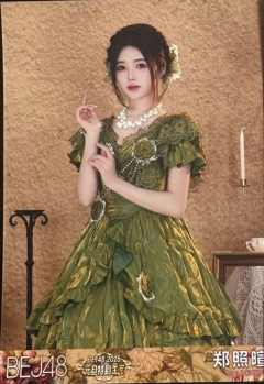 郑照暄 25元旦纪念生写 ver.A