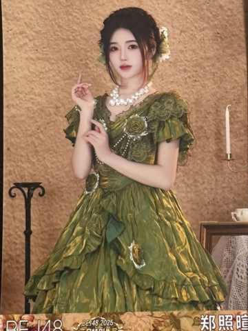 郑照暄 25元旦纪念生写 ver.A