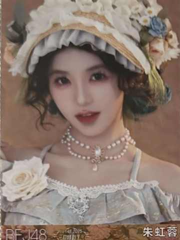 朱虹蓉 25元旦纪念生写 ver.B