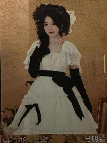 马明萱 25元旦纪念生写 ver.A