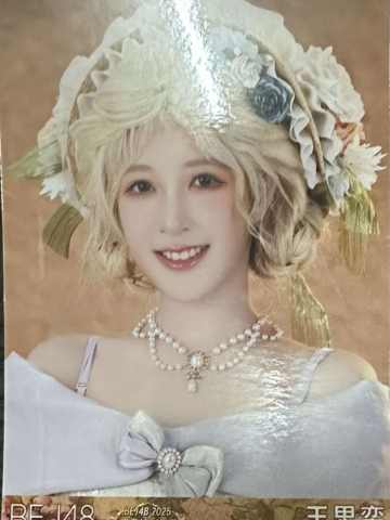 王思奕 25元旦纪念生写 ver.B