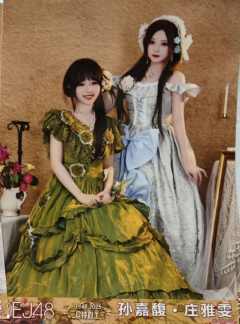 孙嘉馥&庄雅雯 25元旦纪念合照生写
