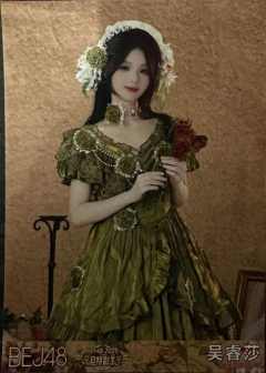 吴睿莎 25元旦纪念生写 ver.A