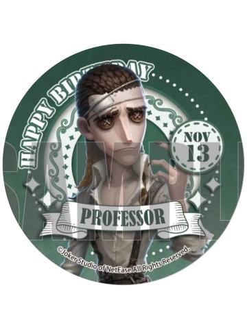 教授-2024生日蛋糕特典吧唧