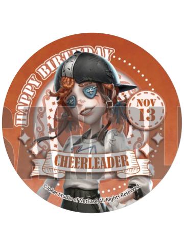 拉拉队员-2024生日蛋糕特典吧唧
