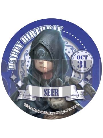 先知-2024生日蛋糕特典吧唧