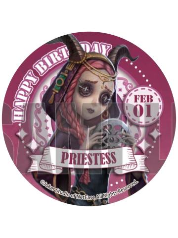 祭司-2024生日蛋糕特典吧唧