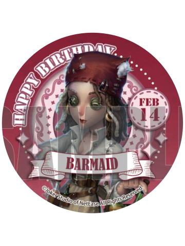 调酒师-2024生日蛋糕特典吧唧