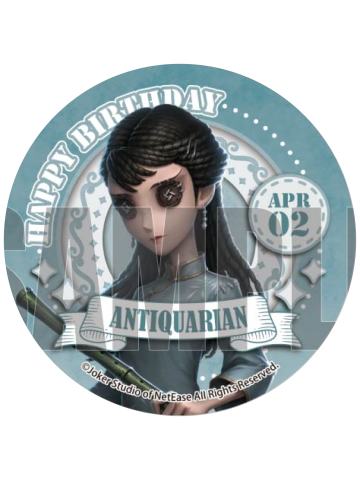 古董商-2024生日蛋糕特典吧唧