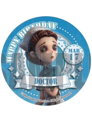 医生-2024生日蛋糕特典吧唧