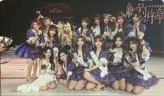 G队 九周年典藏卡 ver.B