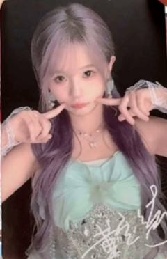 黄宣绮 B·RISE梦之门巡演数签小卡