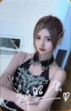 郑照暄 B·RISE梦之门巡演数签小卡