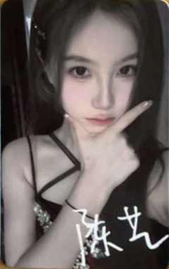 陈艺 B·RISE梦之门巡演数签小卡
