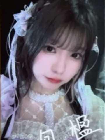 包楹 B·RISE梦之门巡演数签小卡