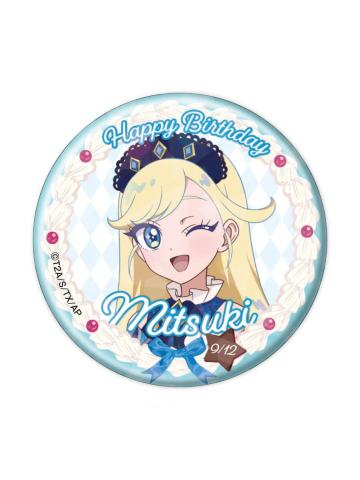 星川美月-生日ver.徽章