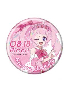 青空日丽-生日ver.徽章