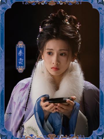 仵夜寻凶15