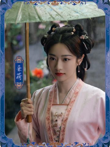 仵夜寻凶16